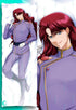 Nephrite Dakimakura Body pillow case